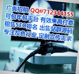 金口河代生影视传媒经营部